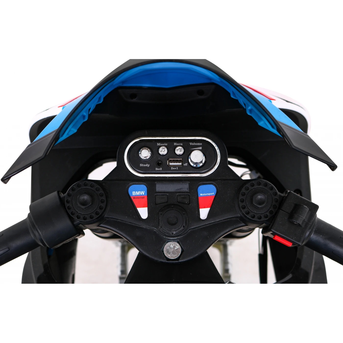 Электромотоцикл со вспомогательными колесами Ramiz HP4 12 В