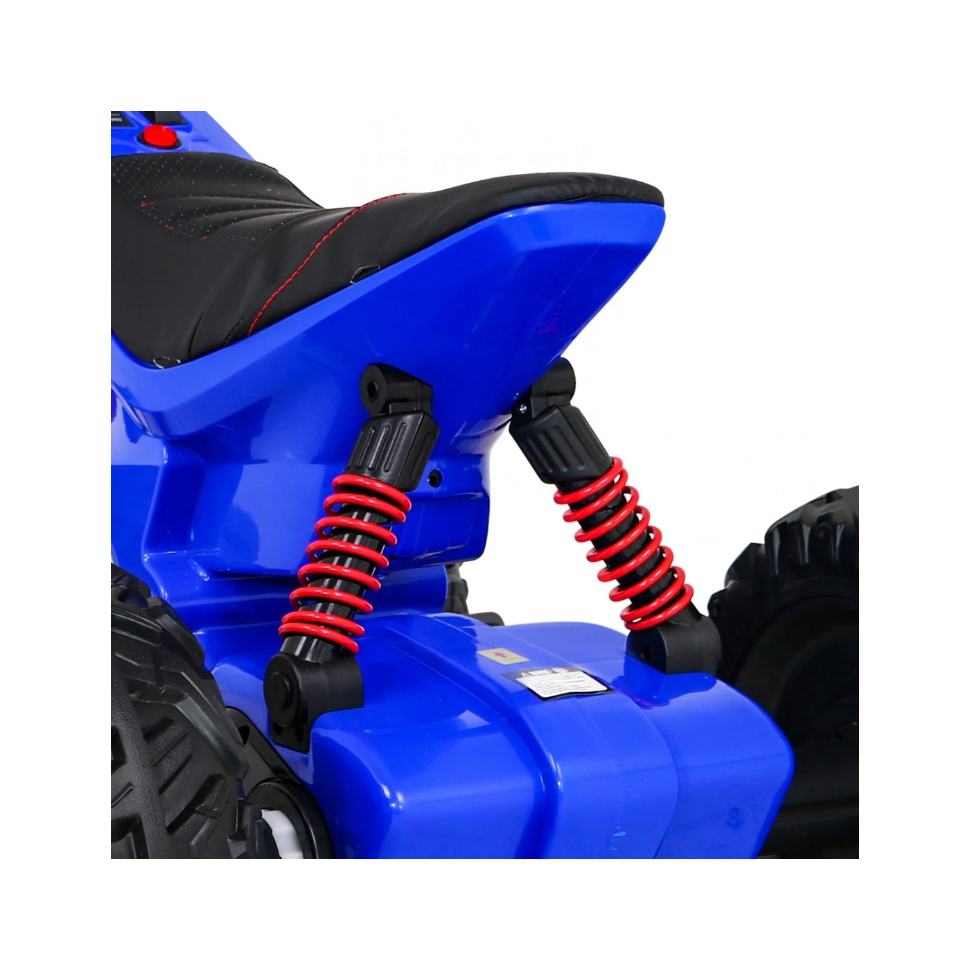 Электроквадроцикл Ramiz Quad Lucky Seven 12 В