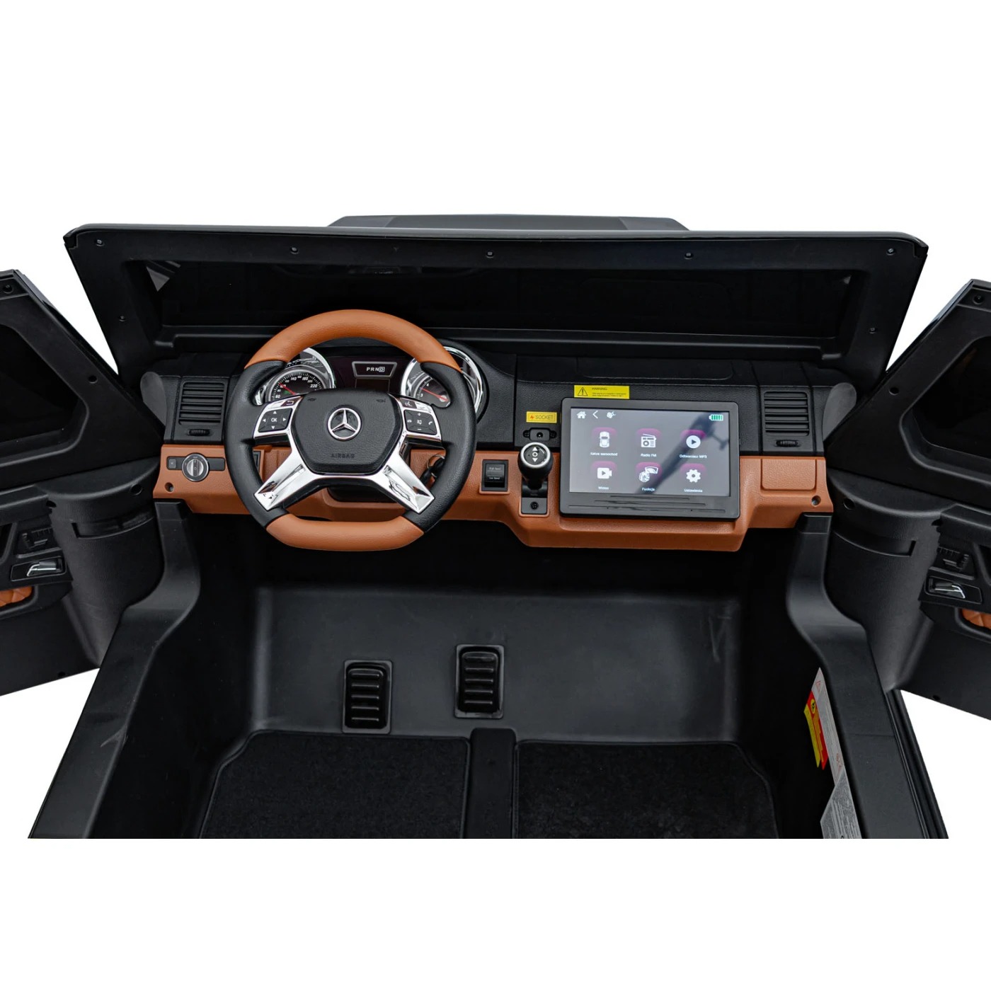 Электромобиль Ramiz Mercedes Benz MAYBACH G650 24 В