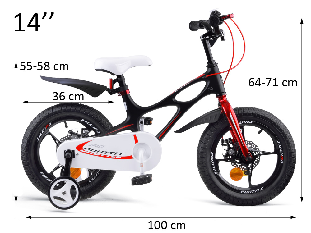 Детский велосипед RoyalBaby Space Shuttle 14' RB14-22