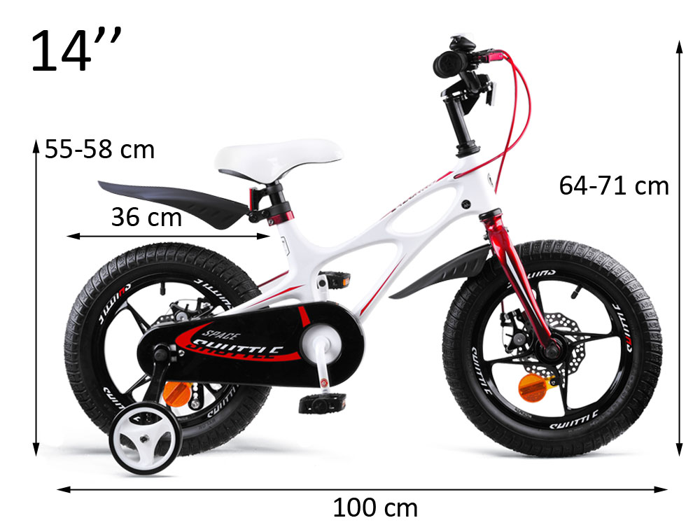 Детский велосипед RoyalBaby Space Shuttle 14' RB14-22