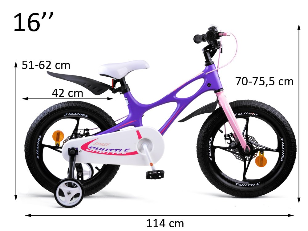 Детский велосипед RoyalBaby Space Shuttle Air16